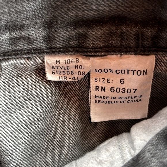 Vintage 80’s Sync Ultra High Waisted Jeans - Picture 9 of 10